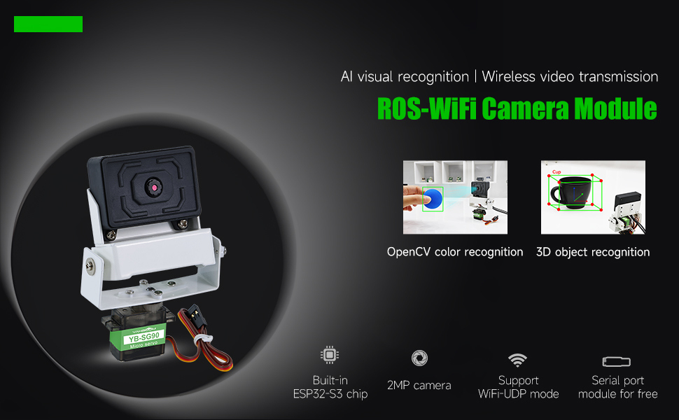 ROS-WiFi Camera Module